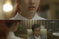 ‘빅맨’ 정소민, 가족 속내 알고 “이 집에 있고 싶지 않아” 경악