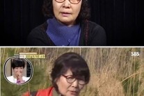우현 장모상, 곽의진 사망원인 “평소 고혈압…병원 이송 늦어져”…애도 물결