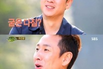 ‘힐링캠프’ 이선균,  ‘별 거 아닌 그대’ 만들려고…근데 정말 별 거였다 ‘폭소’