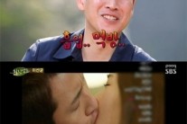 ‘힐링캠프’ 이선균, 이연희와의 흡입키스에 대한 아내 반응이… “작작해라”