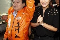 김성령 오거돈 선거 현장엔 무슨 일로?