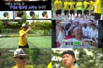 ‘예체능’ 김흥국, 열띤 월드컵 응원..선수들에게 오히려 ‘독’