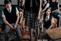 ‘소녀괴담’, 감성 공포 섞었지만 뻔해보이는 이유