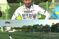 ‘예체능’ 이천수, 연이은 프리킥 실패에 강호동 “여기 넣으라고”  버럭하자 “인조잔디에…”