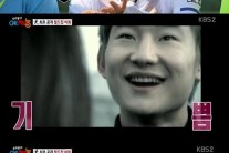 예체능 이천수, 과거 뮤직비디어 3단 표정에…”너무 어색해” 폭소