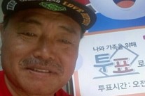 김흥국, ‘예체능’ 귀국 인터뷰 못 한 이유? “투표부터 해야죠”