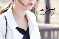 손예진 무한도전 응원단 합류 “평소 좋아하는 프로그램, ‘예능여신’ 탄생하나”