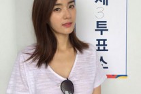 스타 투표 인증샷 신예 길은혜, “투표하러 왔습니다”