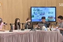 김연우, 방송 도중 윤종신 디스…”영어 많이 쓰지만 사실 국문과다”
