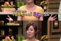 자기야 김민아 남편, “처가살이 시키고 싶다”…애교 넘치는 남편