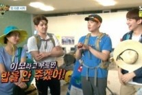 ‘정글의 법칙’ 시청률 소폭 하락 불구 동시간대 ’1위’