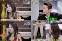‘마녀사냥’ 곽정은, 8살 연하 남친 고백..’진정한 능력자네’