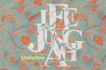 ‘슈퍼스타K3’ 출신 싱어송라이터 이정아, 첫 정규 앨범 ‘Undertow’ 발매