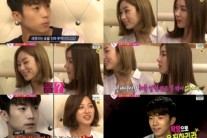 ‘우결, 세영, 친구들의 주량 폭로에 ‘당황’ 우영은 ‘배신감’