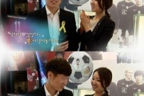박지성 김민지, 제주도 별장서 극비리 약혼식.. 막걸리 뒤풀이  ‘주목’