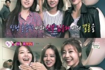 우결 홍종현 유라, 달달한 첫만남에 걸스데이 혜리 민아 소진 반응은?