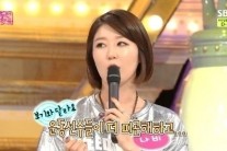 나비 “남자친구 여호진과 잘 만나고 있어”