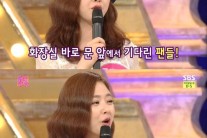 ‘도전천곡’ 금잔디 “행사로 1년 동안 지구 4바퀴 돌았다” 누리꾼들 “제2의 장윤정?”