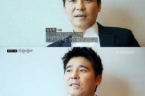 임창정 이혼 심경 고백 “아이들한테 아무리 잘해도 만회는 못할 것 같다”  누리꾼들 ‘힘내세요’