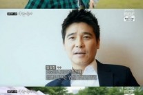 임창정 이혼 심경 고백…“아이들이 내 마음 알아주길”