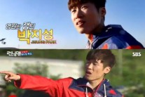 런닝맨 박지성·설기현·차범근 별들 총 출동…박지성 “형이 너무 못 해” 버럭, 지적당한 주인공은?