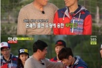 ‘런닝맨’ 차범근, 박지성 섭외에 깜짝 등장… “고생했다는 말 해주고 싶었다”