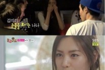 룸메이트 나나, ‘먹방에 눈물까지…반전매력’