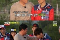 런닝맨 차범근 박지성 ‘훈훈한 격려’