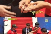 ‘런닝맨’박지성 김민지 결혼반지 공개에 이어 차범근·설기현 등 별 출동..화려함 그 자체