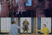 싸이, ‘행오버’ 뮤직비디오 속 씨엘·지드래곤 깜짝 등장