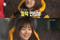 1박 2일 김주혁 슬기작가 핑크빛 기류, “순수하게 생각해 봤다”…김주혁 솔로 탈출?