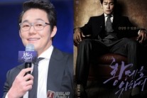 [이슈탐구]‘찌라시’부터 ‘황제’까지 2014 상반기 ‘박성웅의 전성시대’