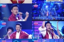 오삿갓, 신곡 ‘이모’로 ‘가요시대’ 트로트 라이징 스타 선정
