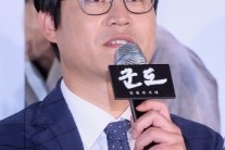 김성균 “‘군도’ 합류, 자랑스럽고 행복해”