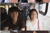 오상진 서현진 ‘브라질에서 생긴 일’