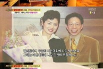 필리핀 대통령 전 연인 그레이스 리 ‘과거사진 보니…’