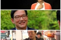 김정태 슈퍼맨 하차에 이은 함익병 하차 이유 ‘눈길’.. “독재가 왜 잘못” “아일랜드 리조트..”