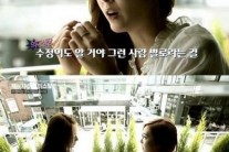 ‘제시카 크리스탈’ 크리스탈 “조니뎁 같은 스타일 좋아”에 언니 제시카 반응은?