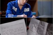 ‘트라이앵글’ 김재중, 옥중서신 수신인의 비밀은?