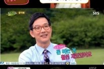 예능이 김정태 함익병 이은에겐 독