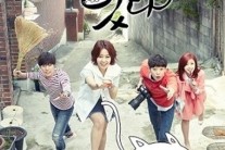 ‘고양이는 있다’, 시청률 또 하락…KBS 일일극 명맥 위기?