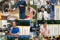 열정과 웃음으로 가득찼던 ‘괜찮아 사랑이야’ 고사현장 공개