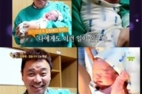 강원래 김송, 결혼 11년만에  3.95㎏ 아들 출산…시청자도 감동