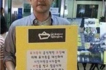정진영, 세월호 참사 진상규명 거리 서명운동 참여 ‘훈훈’