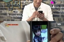 도시의 법칙 이천희 무한 딸 바보 인증,  딸 소유 공개..추사랑 라이벌 등장하나