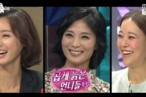 ‘라디오스타’ 김성령 “강수진은 리얼, 난 보정”.. 외모 꼴찌 백지영 꼽아 “얼굴 고쳤잖아”