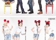 크레용팝-가물치-단발머리-짠짠, 21일 크롬 합동 콘서트 개최