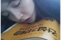 민아 굴삭기 자격증 공부 인증샷..’엄청 열공했나봐’