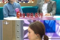 ‘라스’ 백지영, 다이어트 방법은? “1일1식, 샐러드만” 의지의 한국인이네~