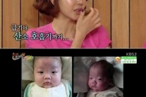 황혜영, 쌍둥이 임신 사연 “폐에 물차 산소호흡기까지…”